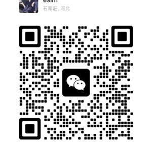 全球各地套餐都有,其他套餐直接Wechat联系